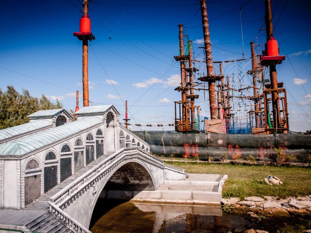 Park Rozrywki i Mianiatur Sabat Krajno